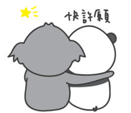 Koala & Panda partII sticker #9185323