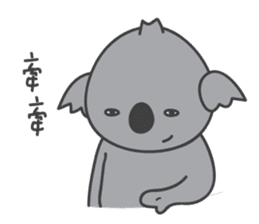 Koala & Panda partII sticker #9185326