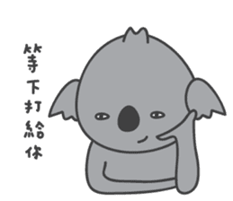 Koala & Panda partII sticker #9185332