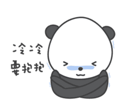 Koala & Panda partII sticker #9185333