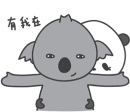 Koala & Panda partII sticker #9185334