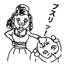 Old people Collection 2 ( French) sticker #9185336