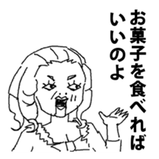 Old people Collection 2 ( French) sticker #9185347