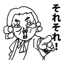 Old people Collection 2 ( French) sticker #9185348