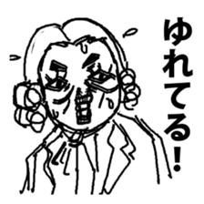 Old people Collection 2 ( French) sticker #9185349