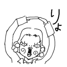 Old people Collection 2 ( French) sticker #9185351