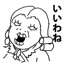 Old people Collection 2 ( French) sticker #9185360