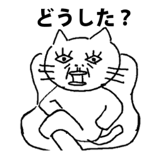 Old people Collection 2 ( French) sticker #9185366