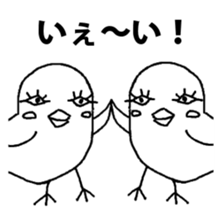 Old people Collection 2 ( French) sticker #9185368