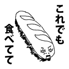 Old people Collection 2 ( French) sticker #9185369