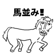 Old people Collection 2 ( French) sticker #9185372