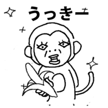 Old people Collection 2 ( French) sticker #9185374