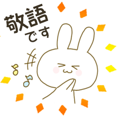 Sticker.little rabbit3