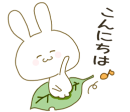 Sticker.little rabbit3 sticker #9185377