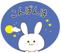 Sticker.little rabbit3 sticker #9185378
