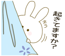 Sticker.little rabbit3 sticker #9185382