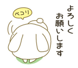 Sticker.little rabbit3 sticker #9185388