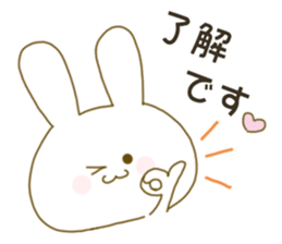 Sticker.little rabbit3 sticker #9185389