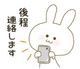 Sticker.little rabbit3 sticker #9185391