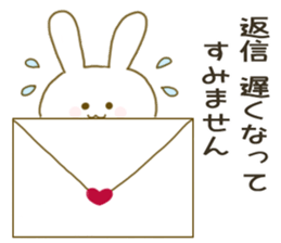 Sticker.little rabbit3 sticker #9185392