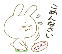 Sticker.little rabbit3 sticker #9185393