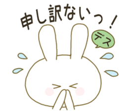 Sticker.little rabbit3 sticker #9185394