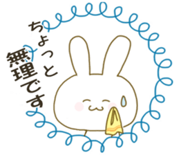 Sticker.little rabbit3 sticker #9185395