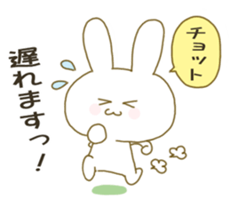 Sticker.little rabbit3 sticker #9185401