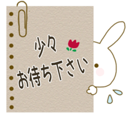 Sticker.little rabbit3 sticker #9185402