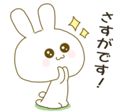 Sticker.little rabbit3 sticker #9185405