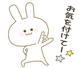 Sticker.little rabbit3 sticker #9185406