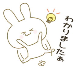 Sticker.little rabbit3 sticker #9185408