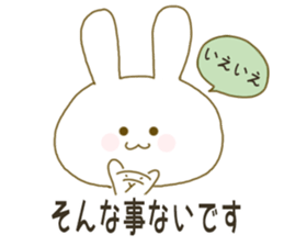 Sticker.little rabbit3 sticker #9185409