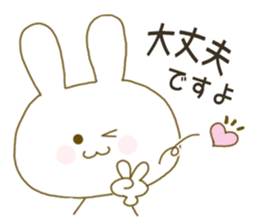 Sticker.little rabbit3 sticker #9185410