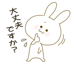 Sticker.little rabbit3 sticker #9185411