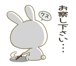 Sticker.little rabbit3 sticker #9185414