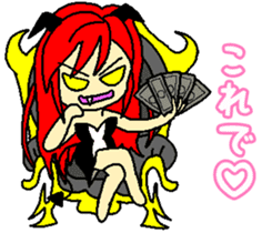 Let's GACHA small devil queen sticker #9185582