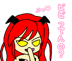 Let's GACHA small devil queen sticker #9185584