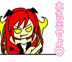 Let's GACHA small devil queen sticker #9185587
