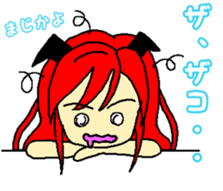 Let's GACHA small devil queen sticker #9185603