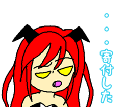 Let's GACHA small devil queen sticker #9185611