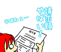 Let's GACHA small devil queen sticker #9185613