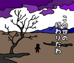 Let's GACHA small devil queen sticker #9185614