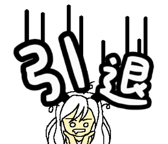 Let's GACHA small devil queen sticker #9185615