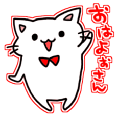 seven rainbow cats sticker #9185616