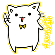 seven rainbow cats sticker #9185618