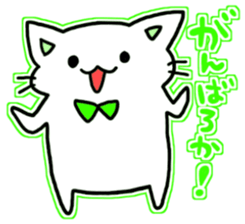 seven rainbow cats sticker #9185619