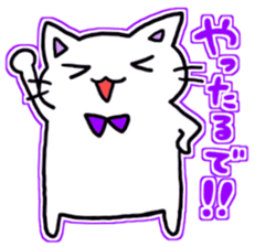 seven rainbow cats sticker #9185621