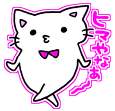 seven rainbow cats sticker #9185622