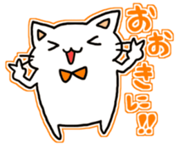 seven rainbow cats sticker #9185624